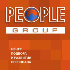 Файл:People Group.jpg