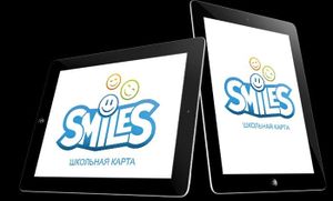 SmileS.Школьная карта 1.jpg