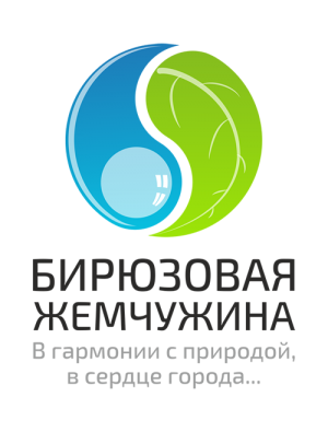 Бирюзовая жемчужина logo.png