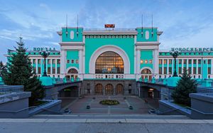 Железнодорожный вокзал Новосибирск-Главный.jpg