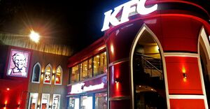 KFC 2.jpg