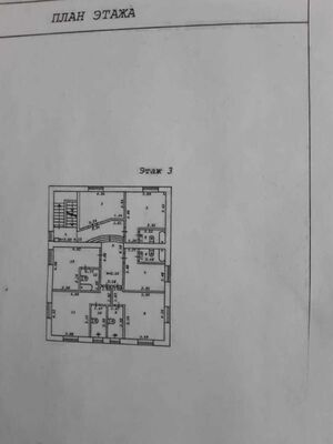 Сибиряков-Гвардейцев 51-4 (3 этаж).jpg