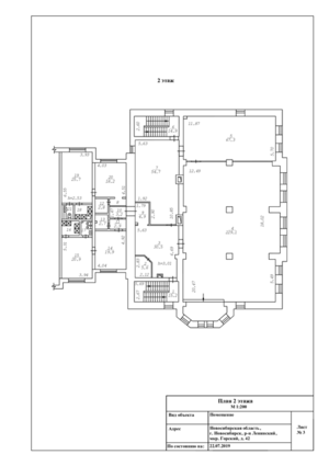 Горский микрорайон 42 (план 2 этаж).png
