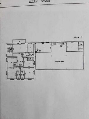 Сибиряков-Гвардейцев 51-4 (2 этаж).jpg