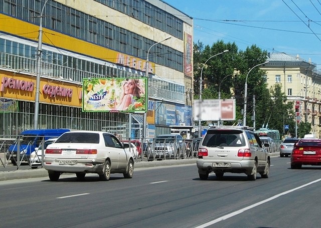 Дзержинского 32 1. Проспект Дзержинского 4. Пр. Дзержинского 14/1. Проспект Дзержинского 1/1. Проспект Дзержинского 1/3 Новосибирск.