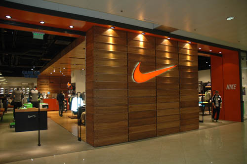 Файл:Nike 4.jpg
