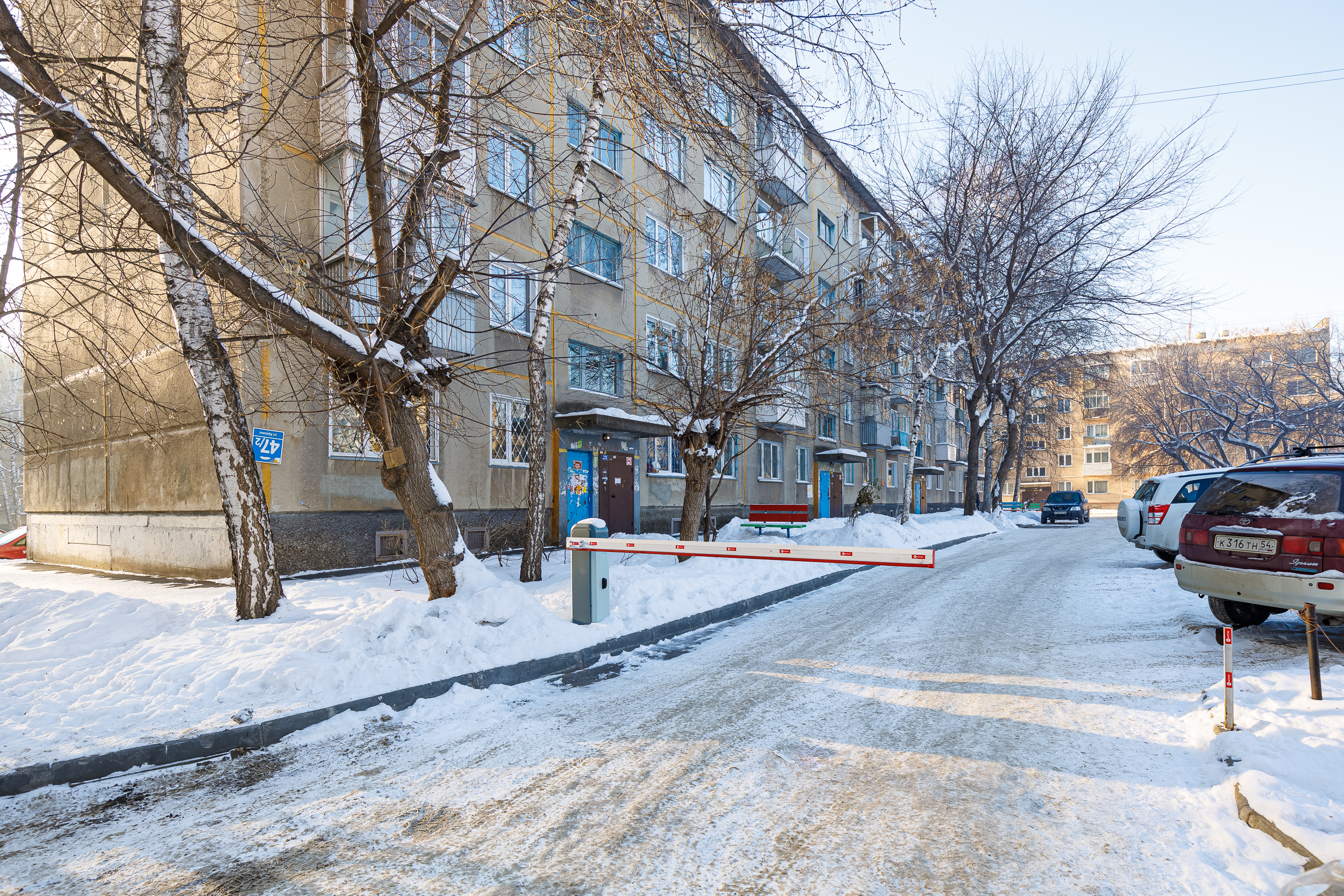 Красина 40 курган. Красина, 47. Дом ул красина 47 киров. Красина 47. Новосибирск красина, 47/1.