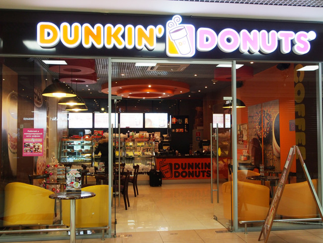 Файл:Dunkin' Donuts 2.jpg