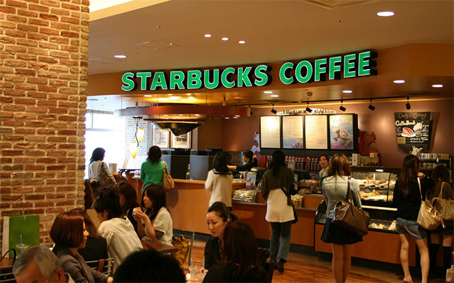 Файл:Starbucks 5.jpg