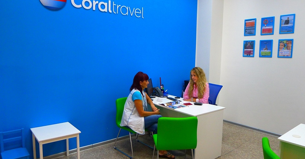 Coral адреса. Coral Travel турагентство.