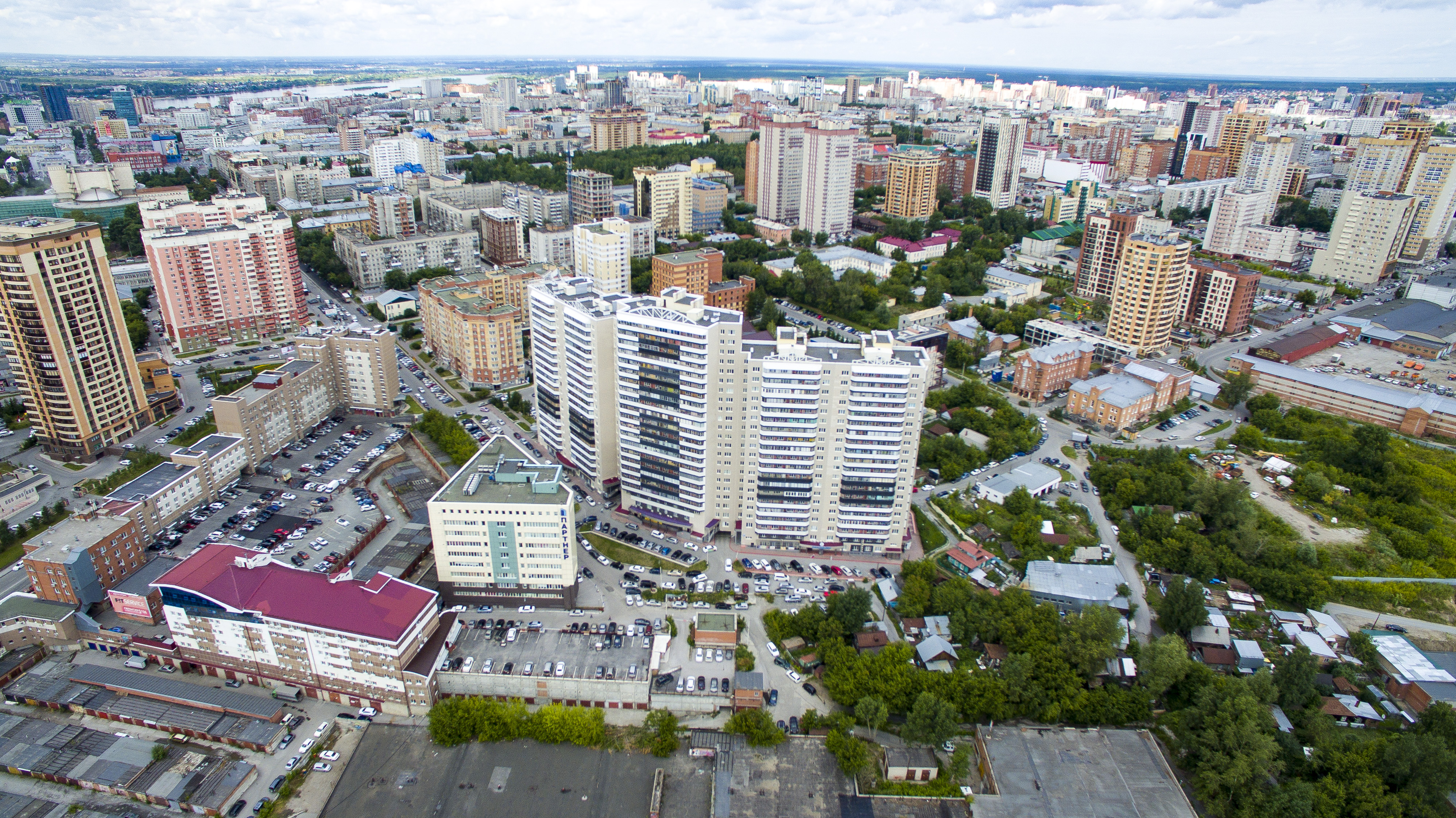 Недвижимость в новосибирске купить квартиру