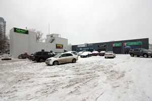 Магистраль 5.jpg