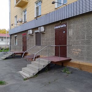 Зыряновская 125 офис 1.jpg