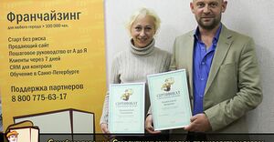 Грузчиков-Сервис 4.jpg