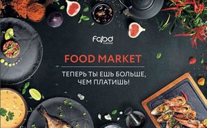 Food Market 1.jpg