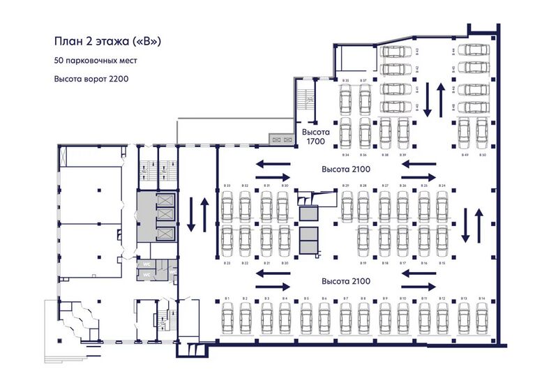 Файл:Фрунзе 242 (В).jpg