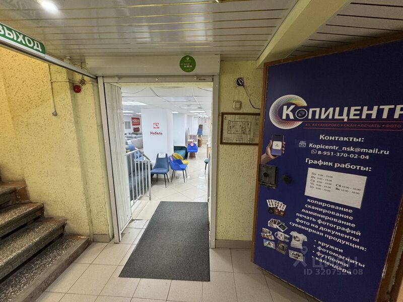 Файл:114913960 06.jpg