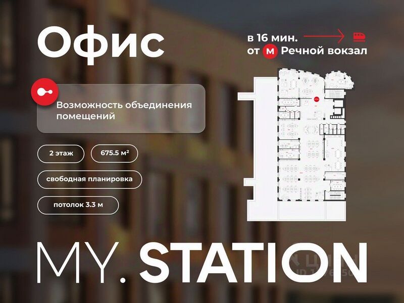 Файл:116754056.jpg