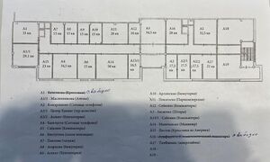 Гоголя 33-1 2 этаж (план).jpg