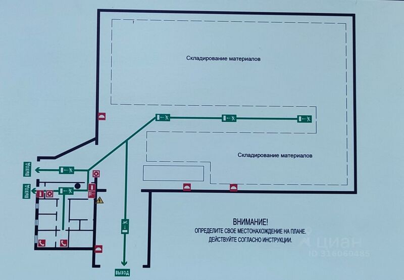 Файл:113401512 1.jpg
