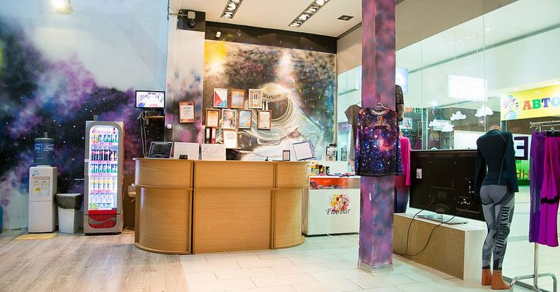 Файл:Cosmica 3.jpg