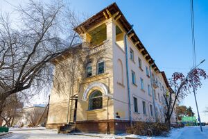 Кузьмы Минина 24 (1).jpg