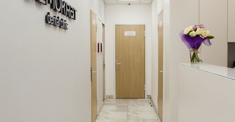 Файл:Demokrat 6.jpg