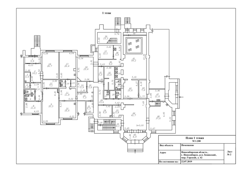 Файл:Горский микрорайон 42 (план 1 этаж).png