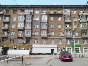 Челюскинцев 3 (2).jpg