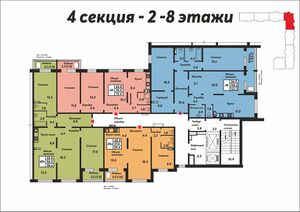 ЖК Галактика (4 секция 2-8 этаж).jpg