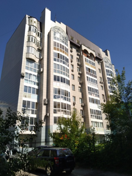 Файл:Коммунистическая 20.jpg