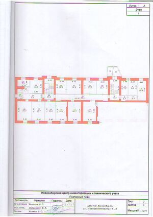 Серебренниковская 13 (план 1 этаж).jpg