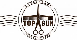 Top Gun 3.jpg