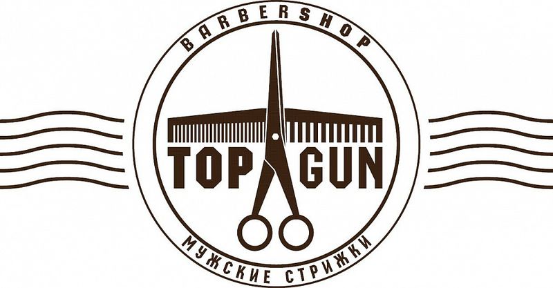 Файл:Top Gun 3.jpg
