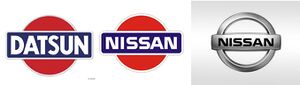 Nissan логотип.jpg