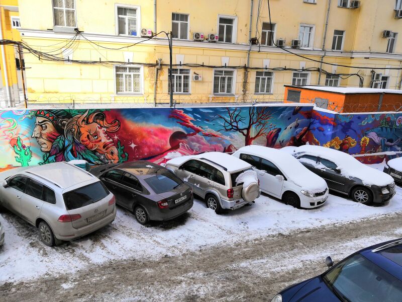 Файл:На Романова 39 (граффити).jpg