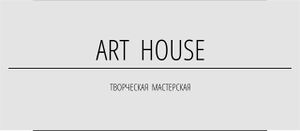 Art house.jpg