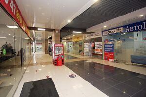 Магистраль 6.jpg