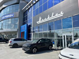 Энергетиков проезд 4а 1.jpg