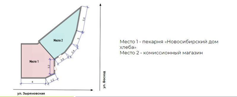 Файл:Зыряновская 32-1 (схема).jpg