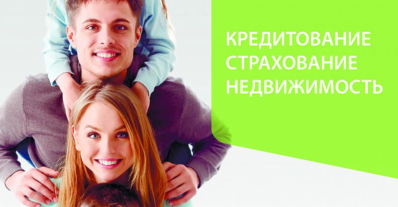 Файл:FinSity 7.jpg