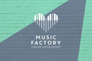 Music Factory.jpg