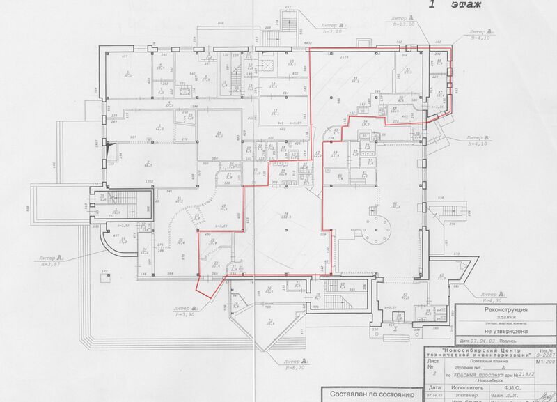 Файл:Красный проспект 218-2 план 1 этаж.jpg