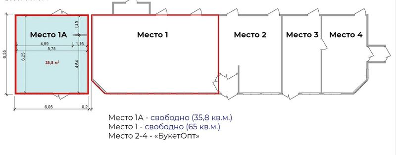 Файл:Громова 16 к1 (cхема).jpg