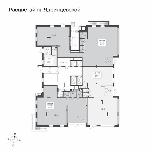 Файл:Ядринцевская 57 план 1 этаж.jpg