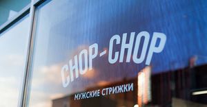 Chop-chop.jpg
