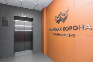 Мясниковой 30 (4).jpg