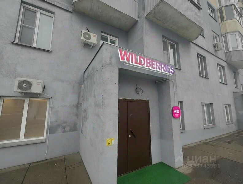 Файл:119872668 01.jpg