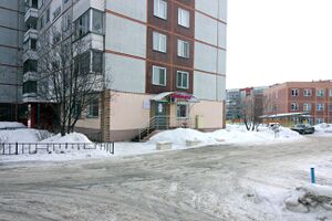 Герцена 8 (3).jpg