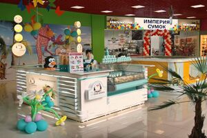 33 пингвина 8.jpg